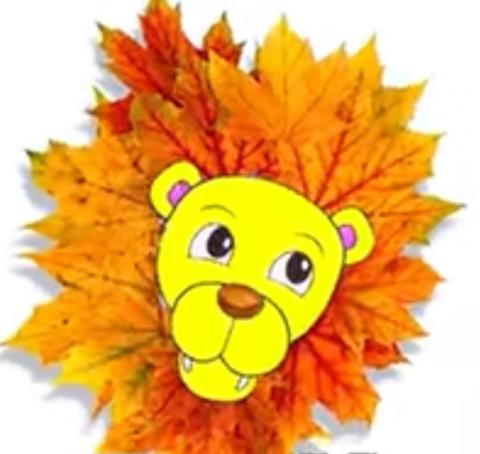 Image of leaf lion